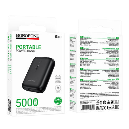Външна батерия Borofone BJ81 Stability, 5000mAh, 10W, 1 x USB-A, Черна