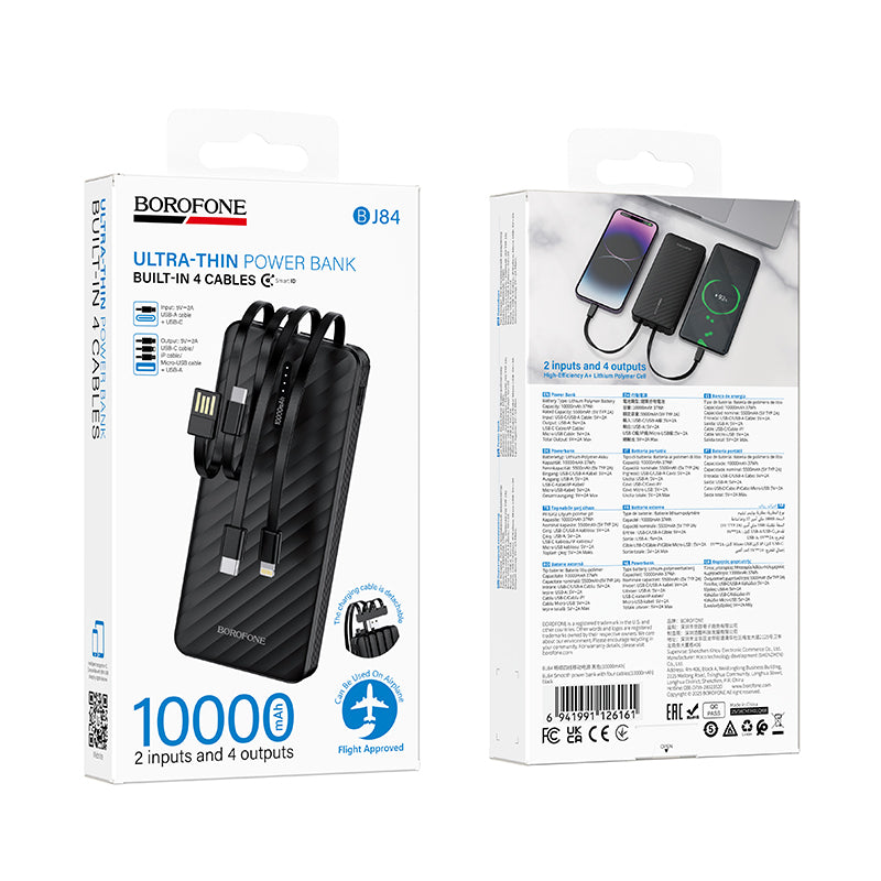 Външна батерия Borofone BJ84 Smooth, 10000mAh, 10W, 1 x Lightning - 1 x microUSB - 1 x USB-A - 1 x USB-C, Черна