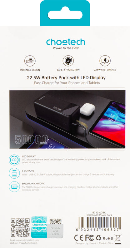 Външна батерия Choetech B732, 50000mAh, 22,5W, QC + PD, 1 x USB-C - 2 x USB-A, черна 