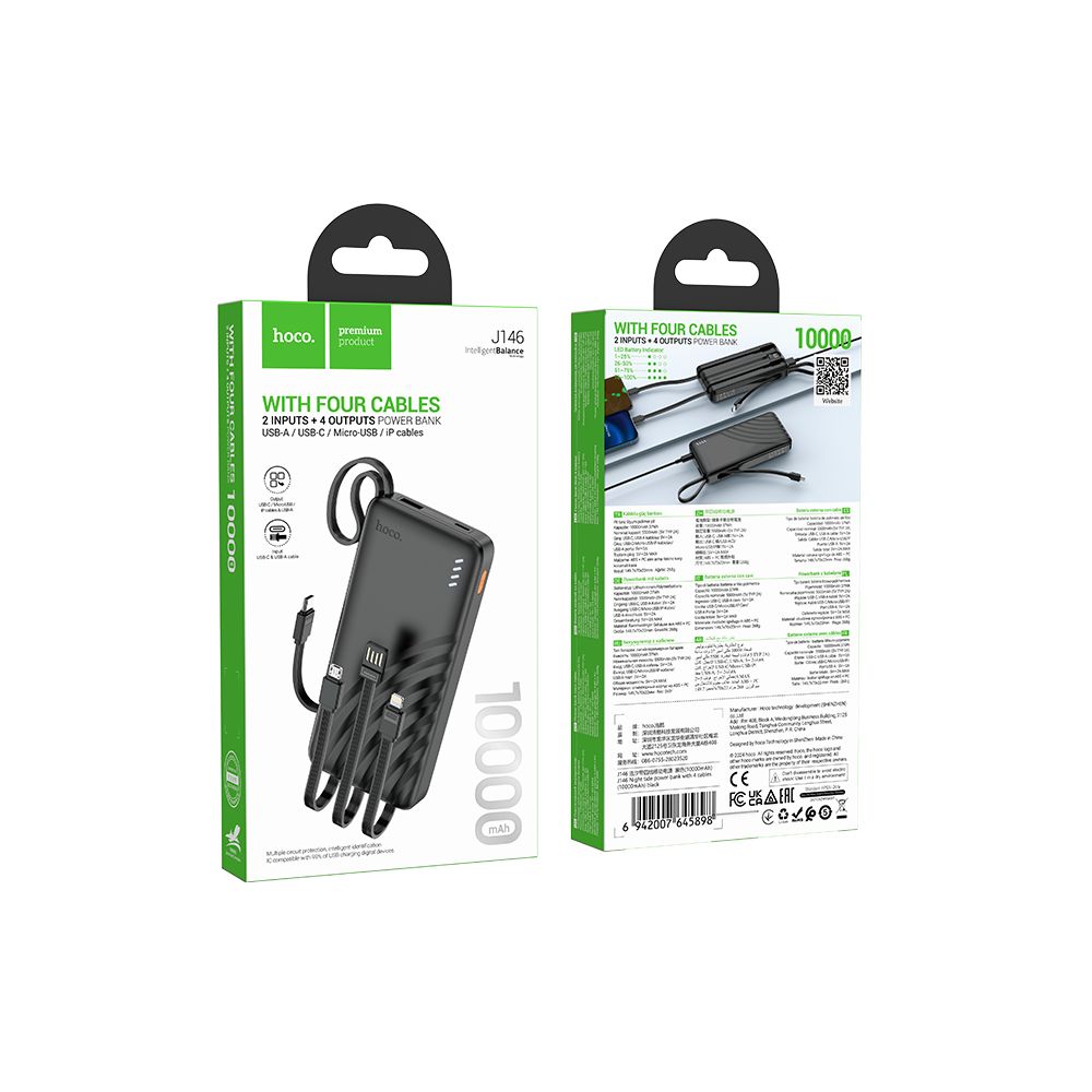 Външна батерия HOCO J146, 10000mAh, 10W, 1 x Lightning - 1 x microUSB - 1 x USB-A - 1 x USB-C, Черна
