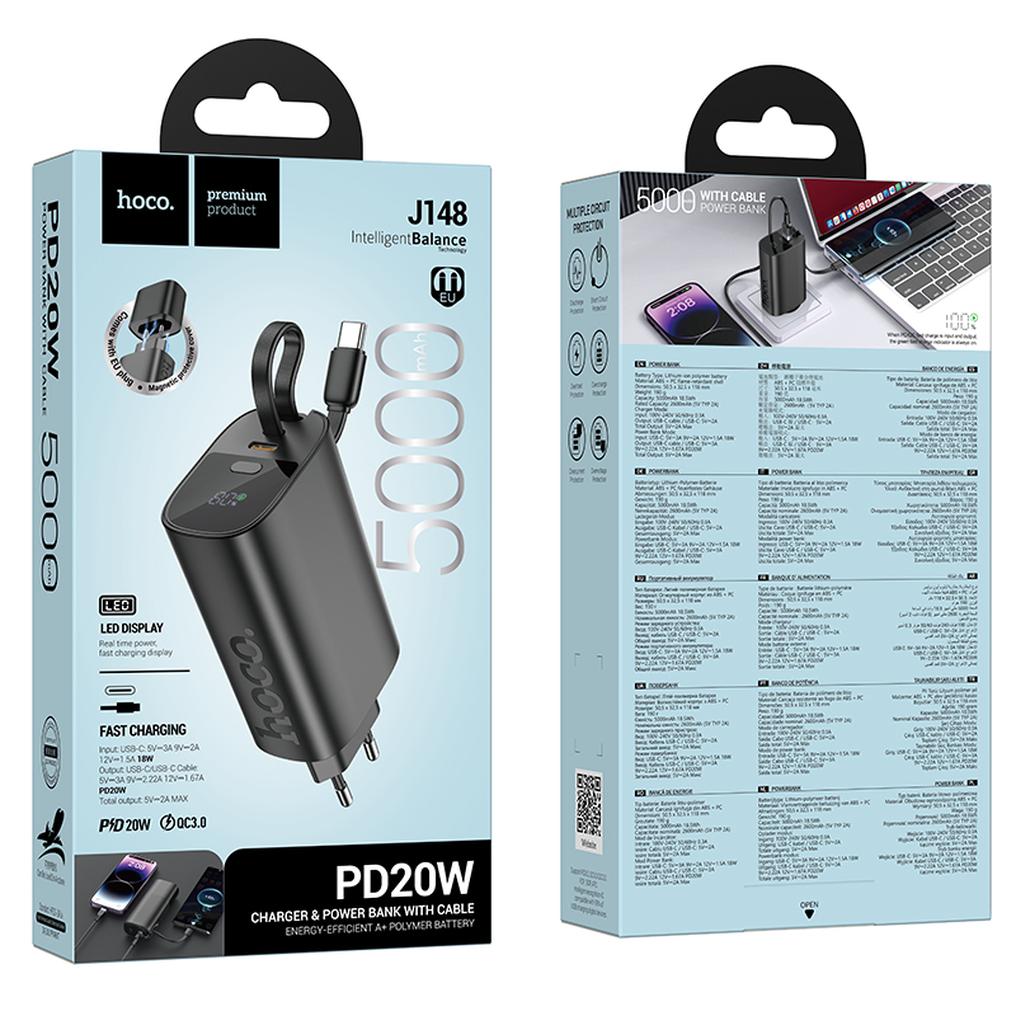 Външна батерия HOCO J148 2 в 1, 5000 mAh, 20 W, PD, 2 x USB-C, черна