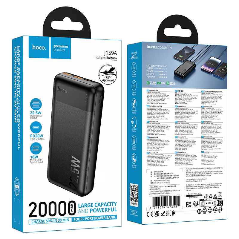 HOCO J159A Essence Power Bank, 20000mAh, 22.5W, QC + PD, 1 x USB-C - 2 x USB-A, Black