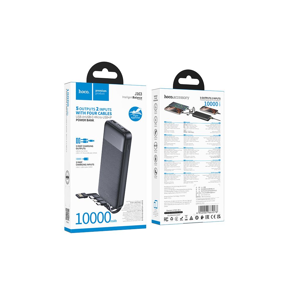 Външна батерия HOCO J163, 10000mAh, 10W, 1 x Lightning - 1 x microUSB - 2 x USB-A - 1 x USB-C, Черна