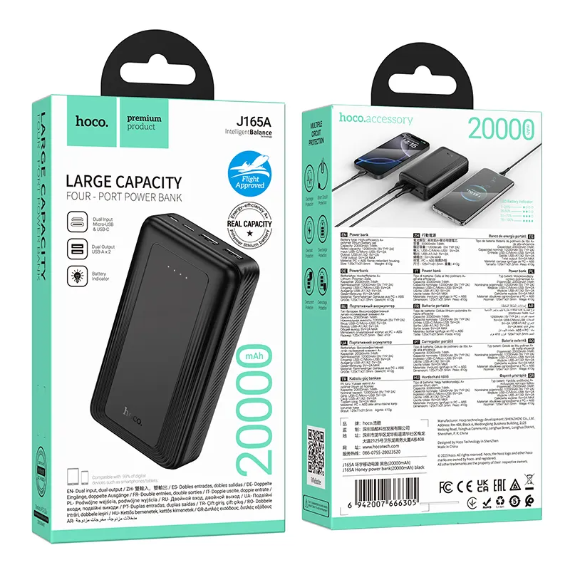Външна батерия HOCO J165A, 20000mAh, 10W, 2 x USB-A, Черна