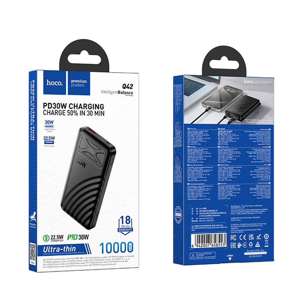 Външна батерия HOCO Q42, 10000mAh, 30W, QC + PD, 1 x USB-A - 1 x USB-C, черна
