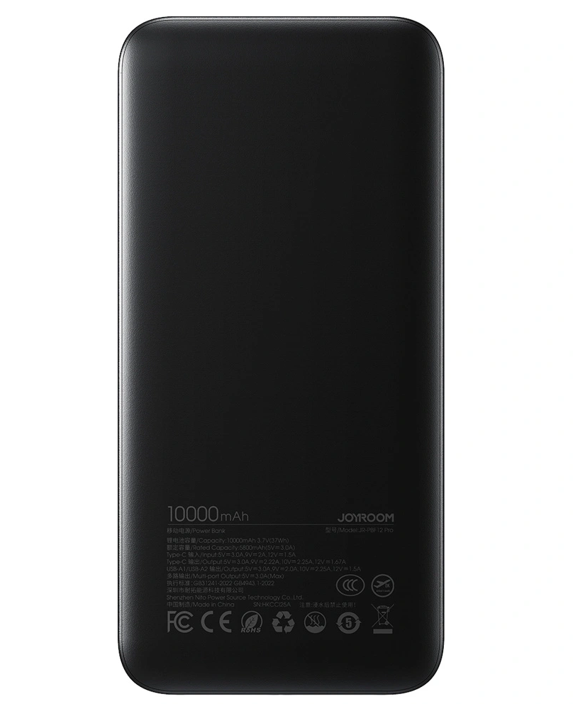 Външна батерия Joyroom JR-PBF12 Pro, 10000mAh, 22.5W, QC + PD, 1 x USB-C - 2 x USB-A, Черна