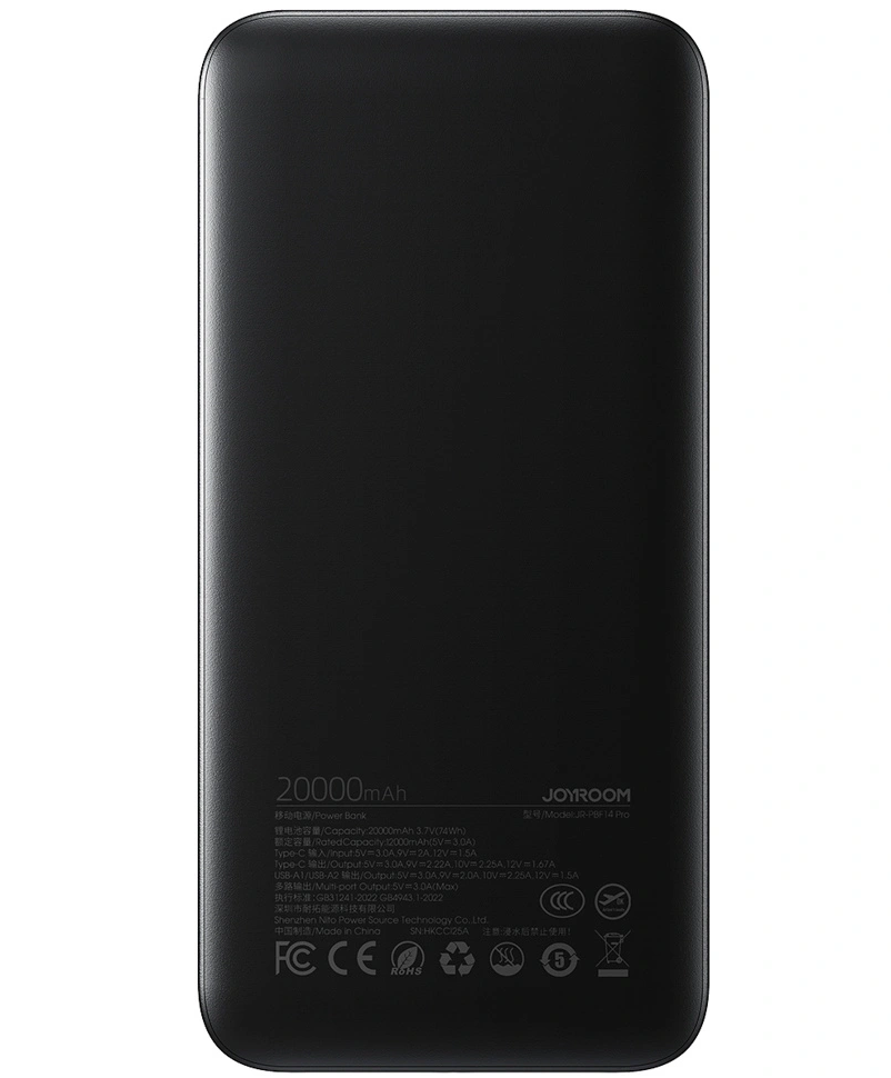 Външна батерия Joyroom JR-PBF14 Pro, 20000mAh, 22.5W, QC + PD, 1 x USB-C - 2 x USB-A, Черна