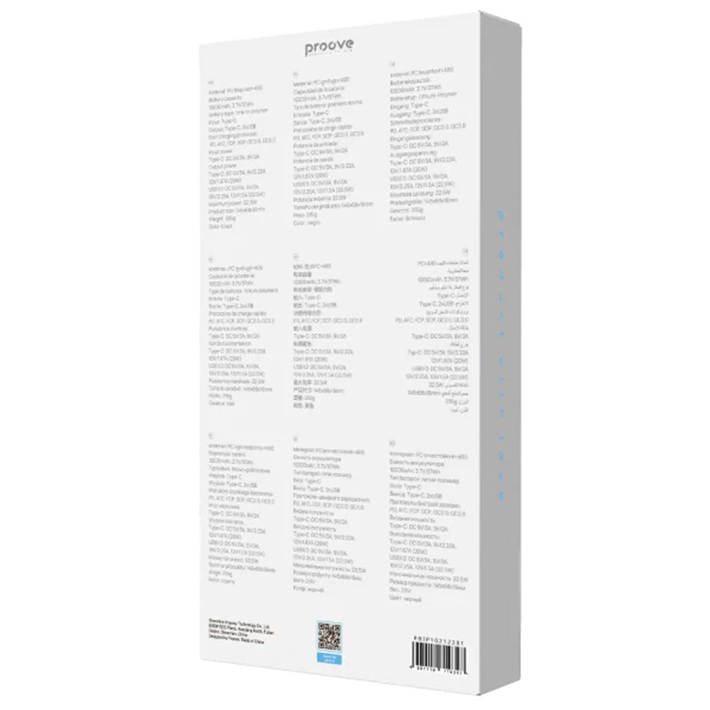 Външна батерия Proove Illuminator 2, 10000mAh, 22.5W, QC + PD, 2 x USB-A - 1 x USB-C, Черна PBIP10212201