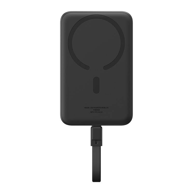Външна батерия Wireless Baseus Magnetic Mini, 10000mAh, 30W, PD + FQI, 1 x QI - 2 x USB-C, Черна P1002210B113-00