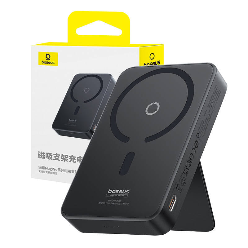 Външна батерия Wireless Baseus MagPro PPCXZ05, 5000mAh, 20W, PD + FQI, 1 x QI - 1 x USB-C, Черна P10064101123-00