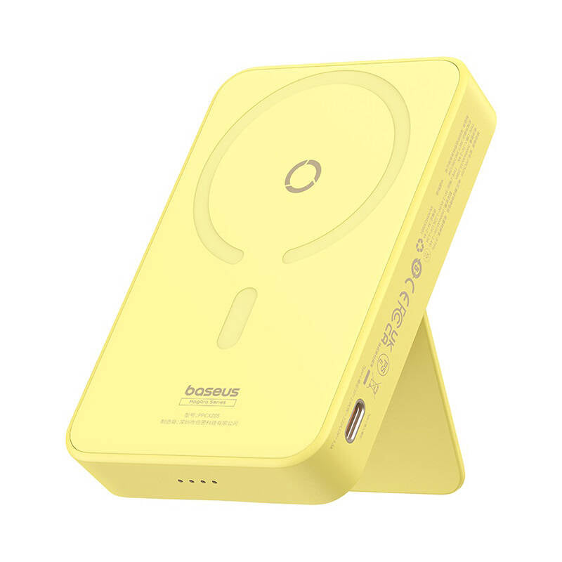Външна батерия Wireless Baseus MagPro PPCXZ05, 5000mAh, 20W, PD + FQI, 1 x QI - 1 x USB-C, Жълта P10064101Y23-00