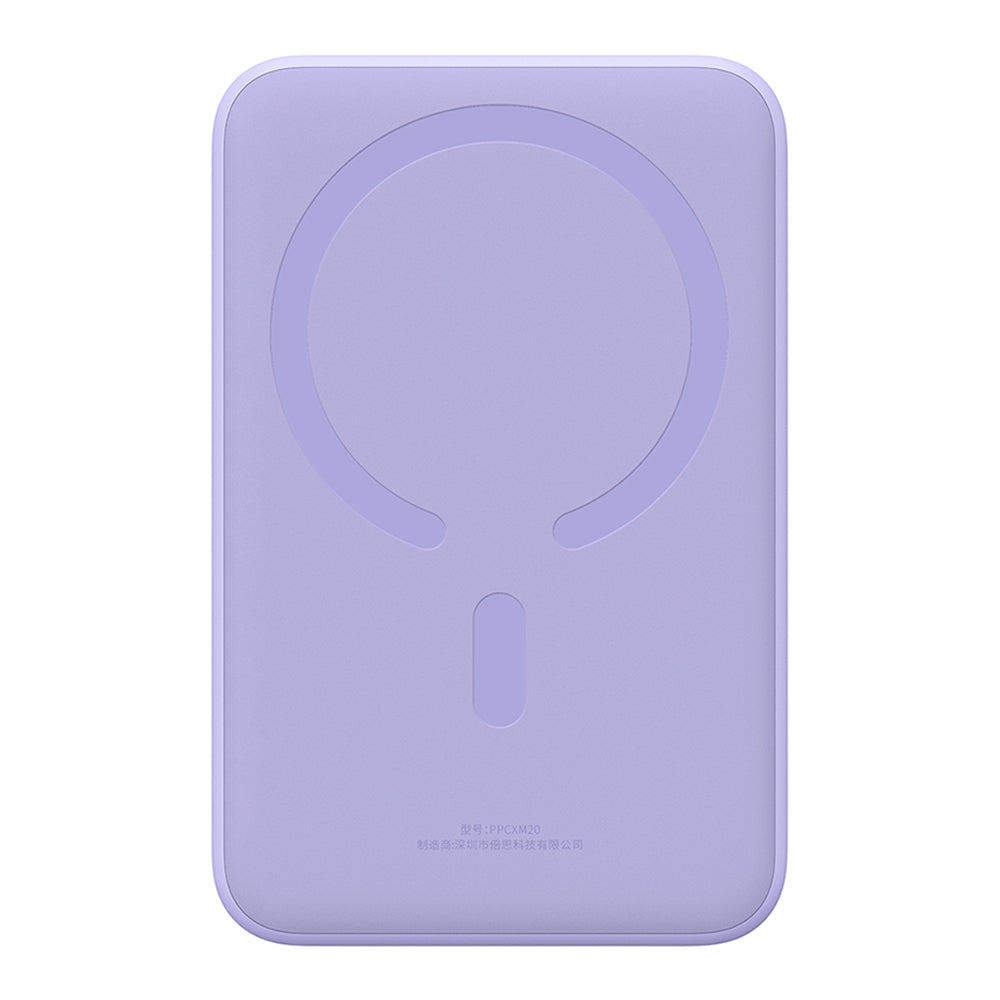 Външна батерия Wireless Baseus Magnetic Mini, 20000mAh, 20W, PD + FQI, 1 x QI - 1 x USB-C, Лилав PPCX150005
