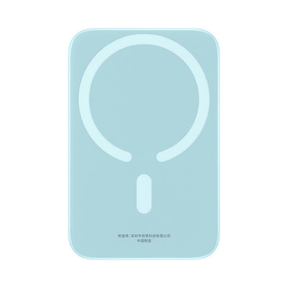 Външна батерия Wireless Baseus Mini Air, 6000mAh, 20W, PD + FQI, 1 x QI - 1 x USB-C, Синя P10059002313-00