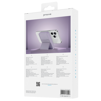 Външна батерия Wireless Proove Hyperion, 10000mAh, 20W, PD + FQI, 1 x QI - 1 x USB-C, Лилав
