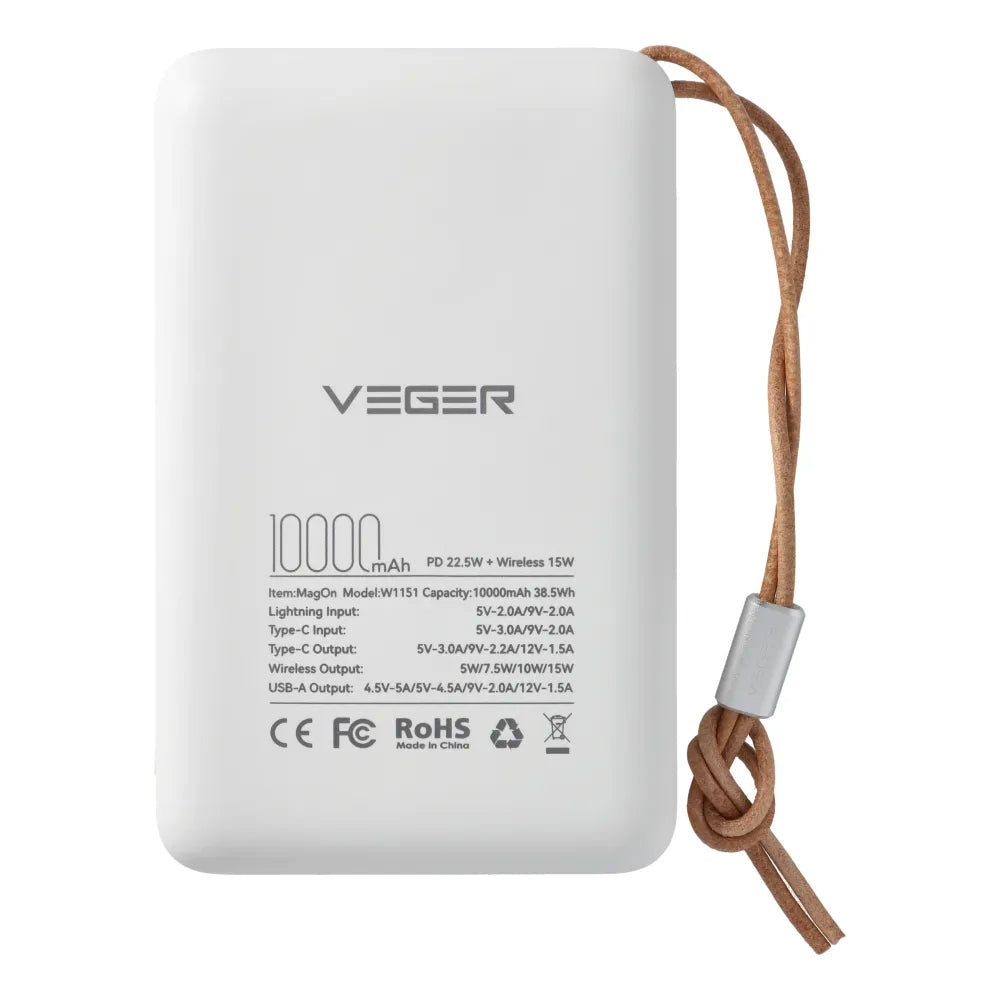 Външна батерия Wireless Veger VP1151 / W1151, 10000mAh, 22.5W, QC + PD + FQI, 1 x QI - 1 x USB-A - 1 x USB-C, Бяла
