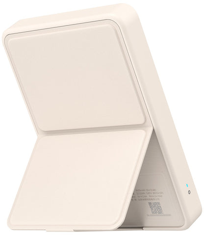 Безжична външна батерия Xiaomi Mi Magnetic, 6000mAh, 15W, PD + FQI, 1 x QI - 1 x USB-C, Бежов BHR9074GL