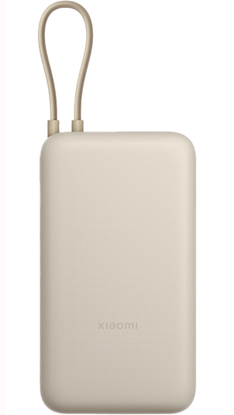 Външна батерия Xiaomi, 20000mAh, 33W, QC + PD, 1 x USB-A - 2 x USB-C, Бежов BHR8851GL
