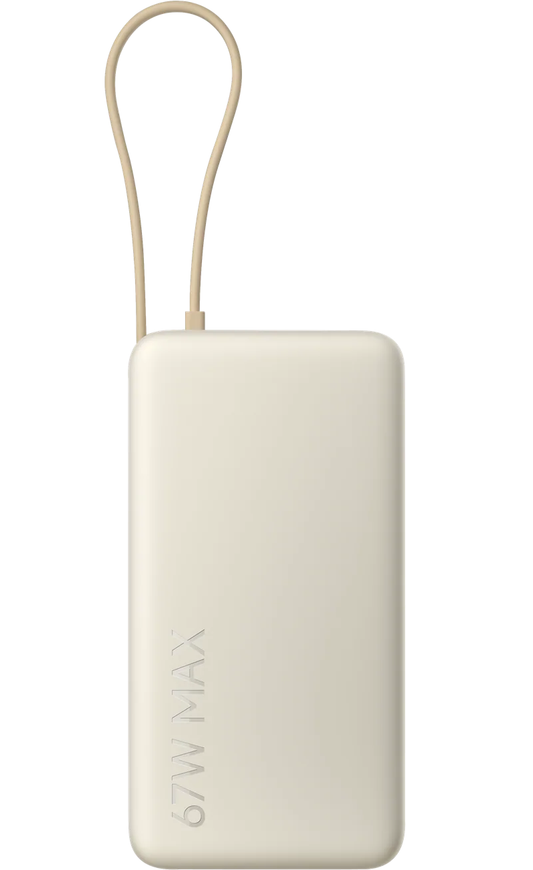 Външна батерия Xiaomi, 20000mAh, 67W, QC + PD, 1 x USB-A - 2 x USB-C, Бежов BHR08O7GL