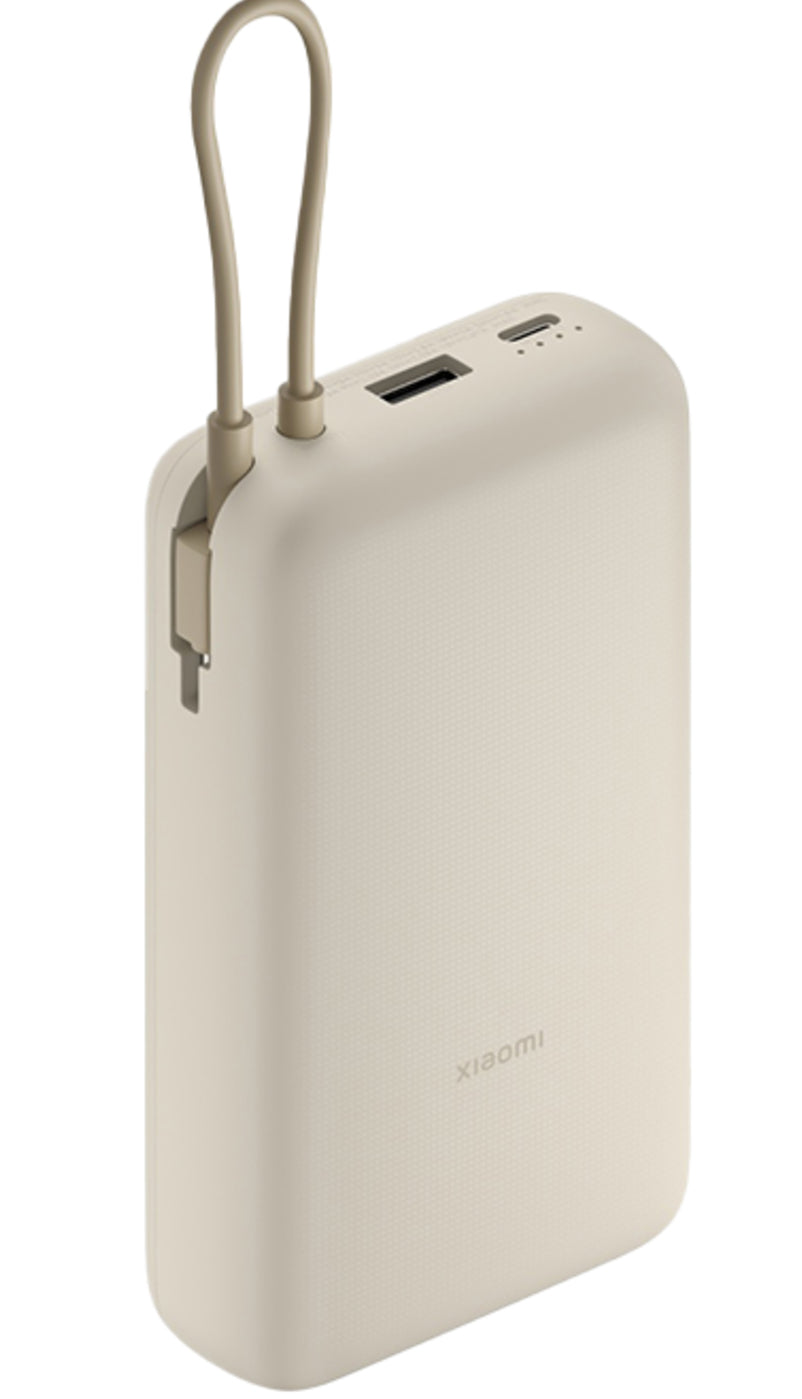 Външна батерия Xiaomi, 20000mAh, 33W, QC + PD, 1 x USB-A - 2 x USB-C, Бежов BHR8851GL