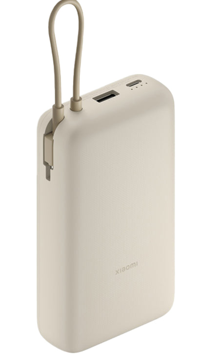 Външна батерия Xiaomi, 20000mAh, 33W, QC + PD, 1 x USB-A - 2 x USB-C, Бежов BHR8851GL
