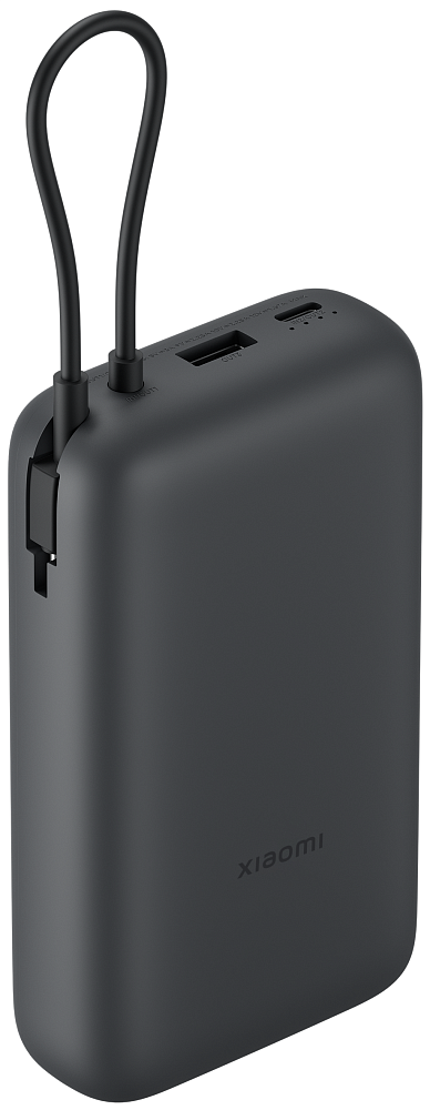 Външна батерия Xiaomi, 20000mAh, 22.5W, QC + PD, 1 x USB-A - 2 x USB-C, Сива BHR9740GL