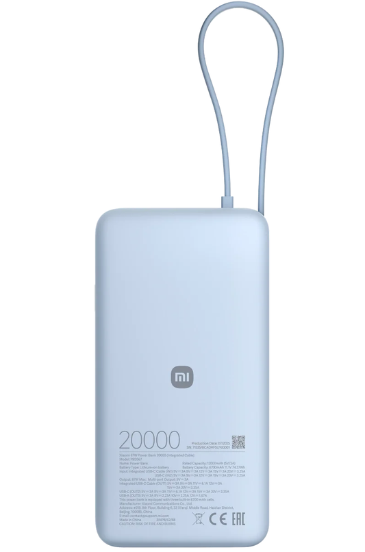 Външна батерия Xiaomi, 20000mAh, 67W, QC + PD, 1 x USB-A - 2 x USB-C, Синя BHR08O8GL