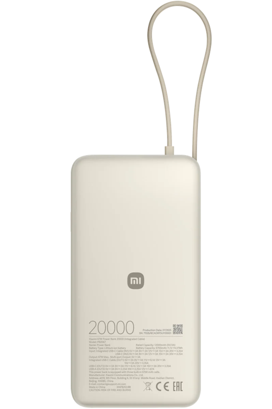 Външна батерия Xiaomi, 20000mAh, 67W, QC + PD, 1 x USB-A - 2 x USB-C, Бежов BHR08O7GL