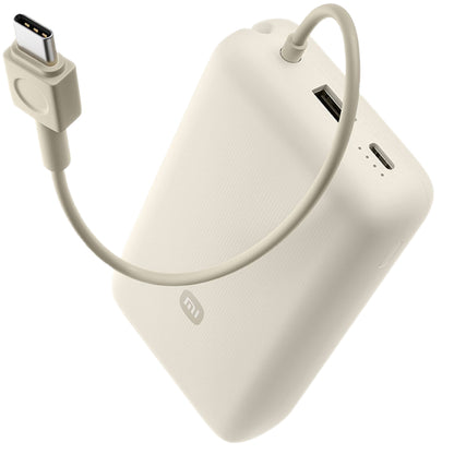 Външна батерия Xiaomi, 20000mAh, 33W, QC + PD, 1 x USB-A - 2 x USB-C, Бежов BHR8851GL