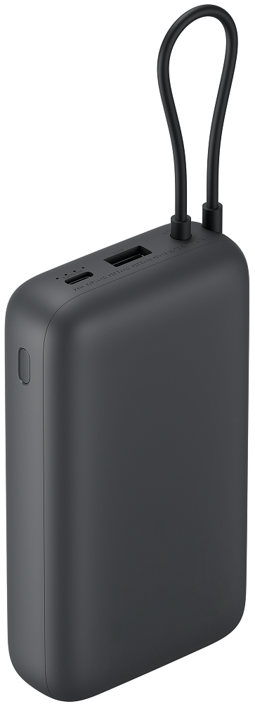 Външна батерия Xiaomi, 20000mAh, 22.5W, QC + PD, 1 x USB-A - 2 x USB-C, Сива BHR9740GL
