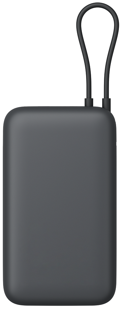 Външна батерия Xiaomi, 20000mAh, 22.5W, QC + PD, 1 x USB-A - 2 x USB-C, Сива BHR9740GL