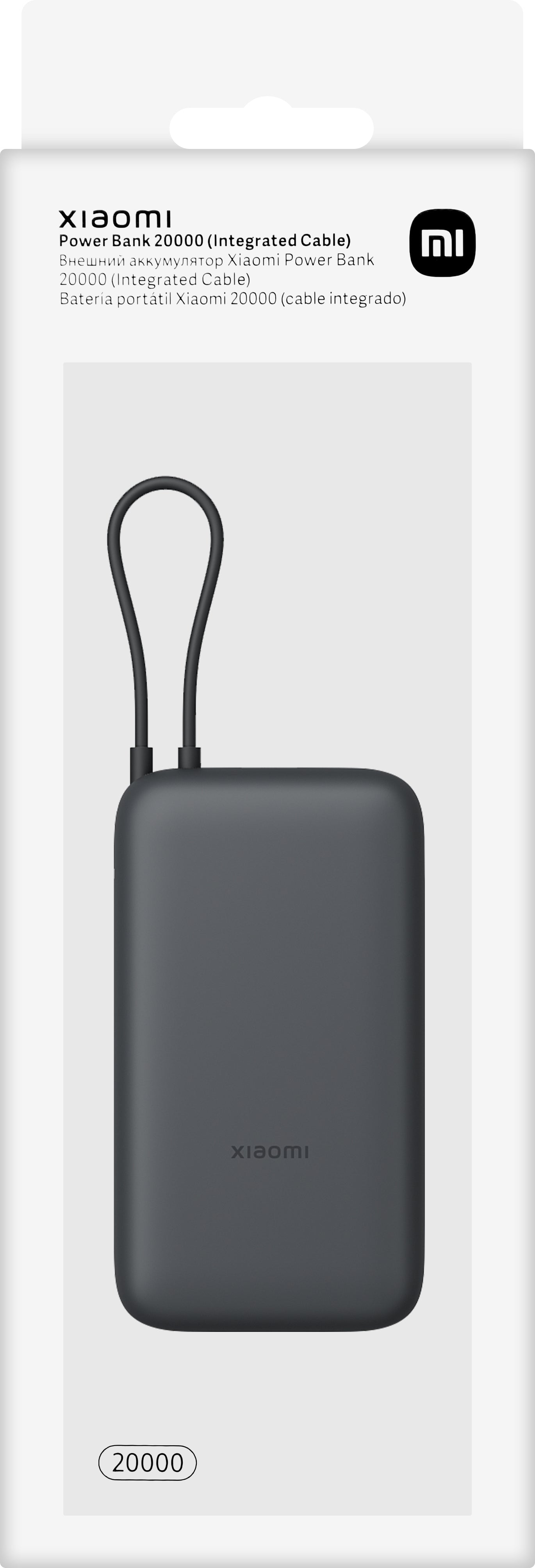 Външна батерия Xiaomi, 20000mAh, 22.5W, QC + PD, 1 x USB-A - 2 x USB-C, Сива BHR9740GL