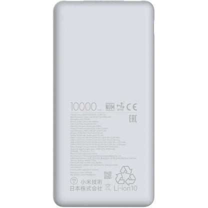 Външна батерия Xiaomi Lite, 10000mAh, 22.5W, QC + PD, 1 x USB-C - 2 x USB-A, Бяла BHR9350GL
