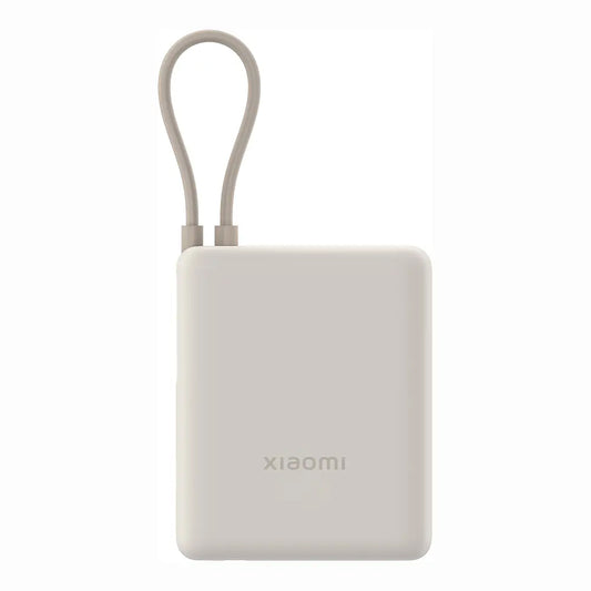 Външна батерия Xiaomi PB1033MI, 10000mAh, 33W, QC + PD, 1 x USB-A - 2 x USB-C, Бежов BHR9333GL