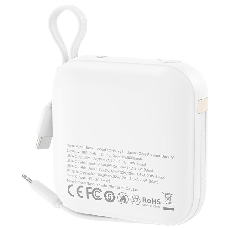 Външна батерия XO Design PR258, 10000mAh, 20W, QC + PD, 1 x Lightning - 1 x USB-C, Бежовa