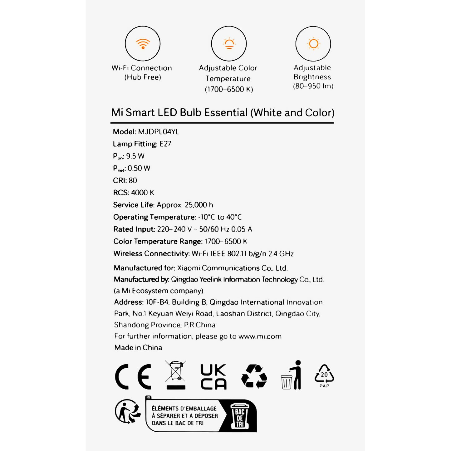 Xiaomi Essential LED Bulb, Wi-Fi, E27, 9W, 1700К - 6500К, 950lm BHR5743EU BHR5743EU 