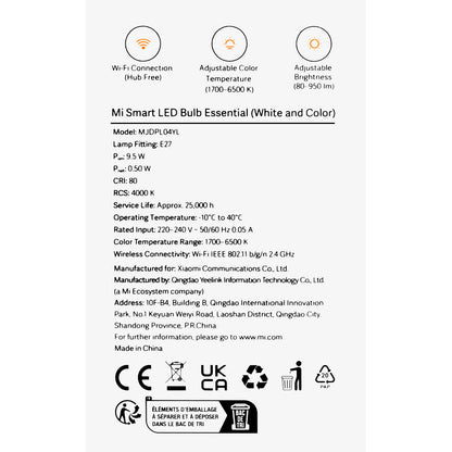 Xiaomi Essential LED Bulb, Wi-Fi, E27, 9W, 1700К - 6500К, 950lm BHR5743EU BHR5743EU 