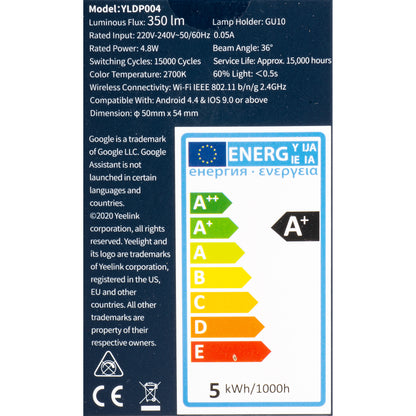 LED крушка Yeelight W1, Wi-Fi, GU10, 4.8W, 2700K, 350lm YLDP004