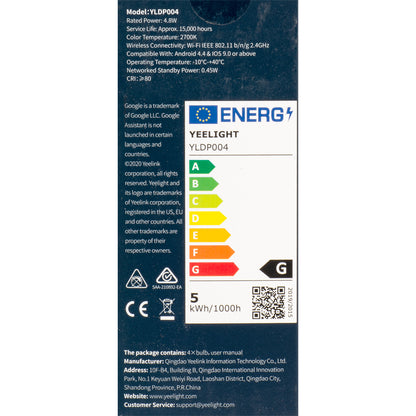 LED крушка Yeelight W1, Wi-Fi, GU10, 4.8W, 2700K, 350lm, Комплект 4 броя YLDP004