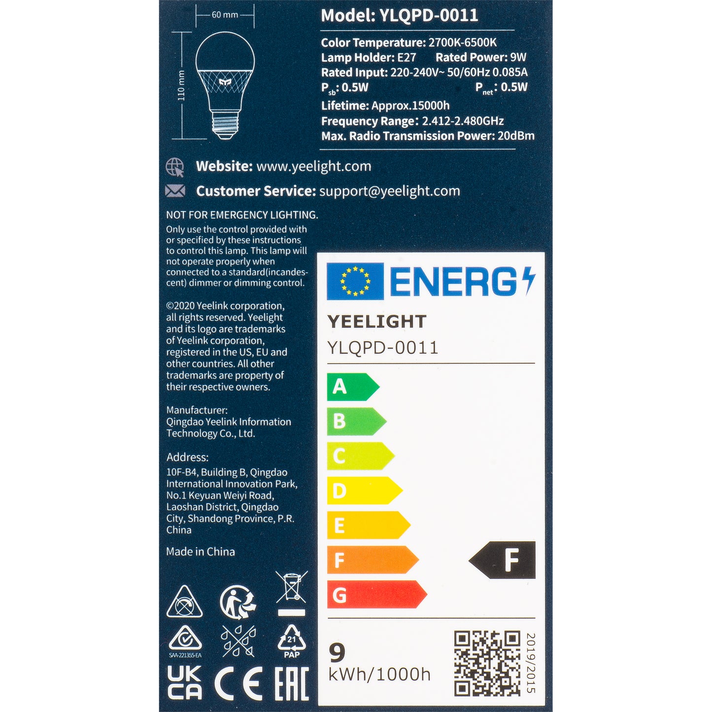 Yeelight W4 Lite LED Bulb, Wi-Fi, E27, 9W, 2700К - 6500К, 806lm, многоцветен YLQDP-0011 YLQDP-0011