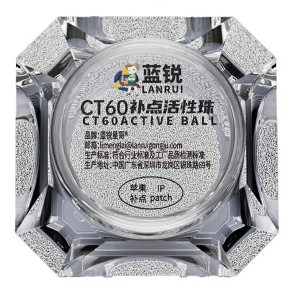 Топчета BGA Lanrui CT60