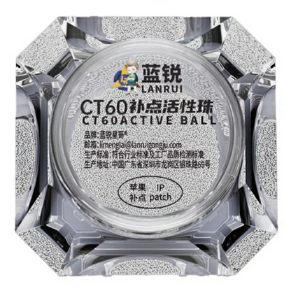 Топчета BGA Lanrui CT60