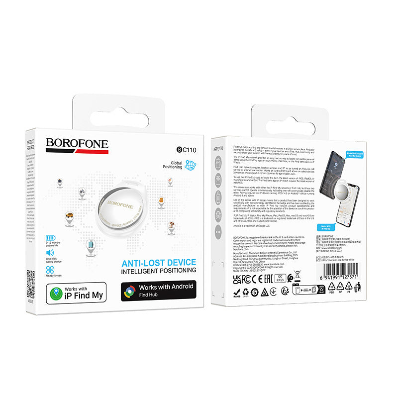 Borofone BC110 Find Dual Tracker за iOS / Android серия, бял
