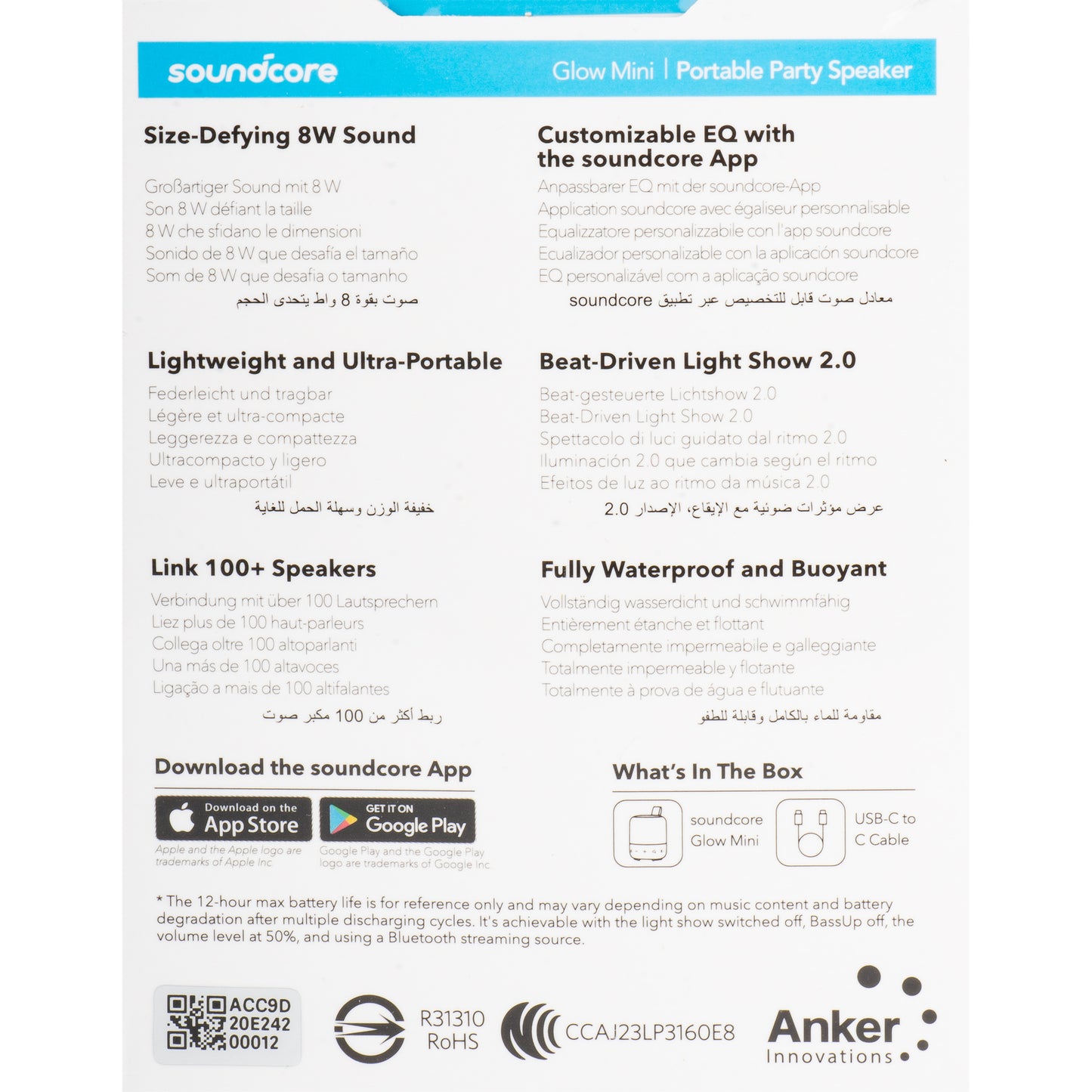 Преносим Bluetooth високоговорител Anker SoundCore Glow Mini, 8W, RGB, водоустойчив, черен A3136G11 
