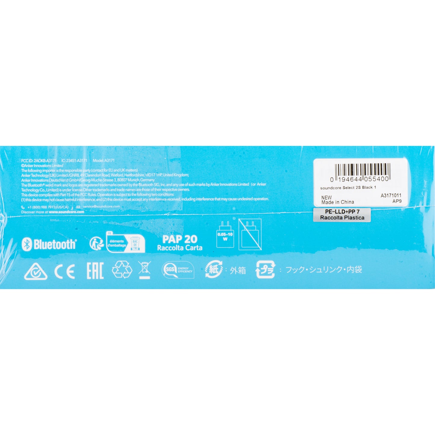 Bluetooth колонка Anker SoundCore Select 2S, 20W, Водоустойчива, Черна A3171011