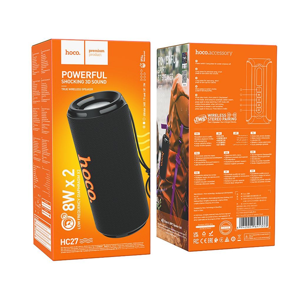 Портативна Bluetooth колонка HOCO HC27, 2 x 8W, Черна