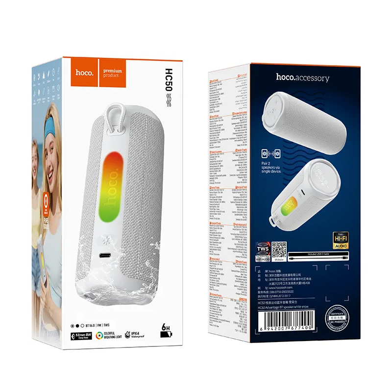 Портативна Bluetooth колонка HOCO HC50, 8W, TWS, RGB, Водоустойчива, Бяла