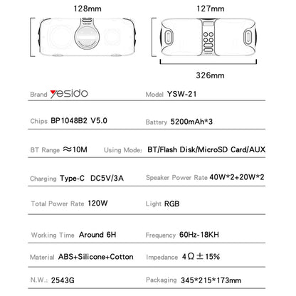 Bluetooth колона Yesido YSW21 Karaoke, 120W, RGB, Водоустойчива, Черна