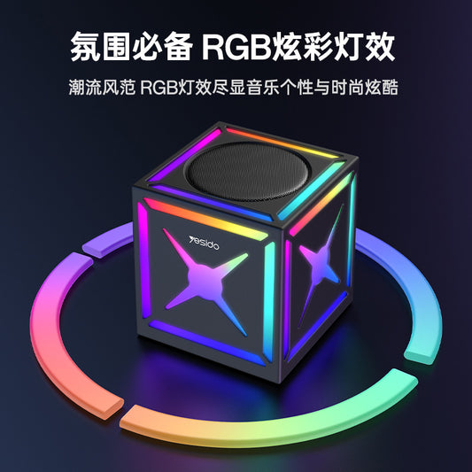 Bluetooth колонка Yesido YSW34, 8W, RGB, Черна