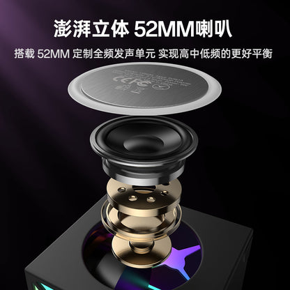 Bluetooth колонка Yesido YSW34, 8W, RGB, Черна