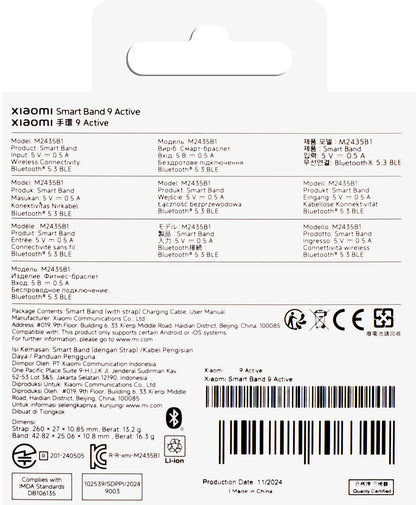 Xiaomi Smart Band 9 Active Fitness Bracelet, Pink, Resealed BHR9917GL